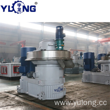 Centrifugal pellet mill from yulong